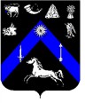blason 8